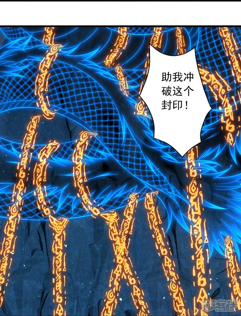 第233页