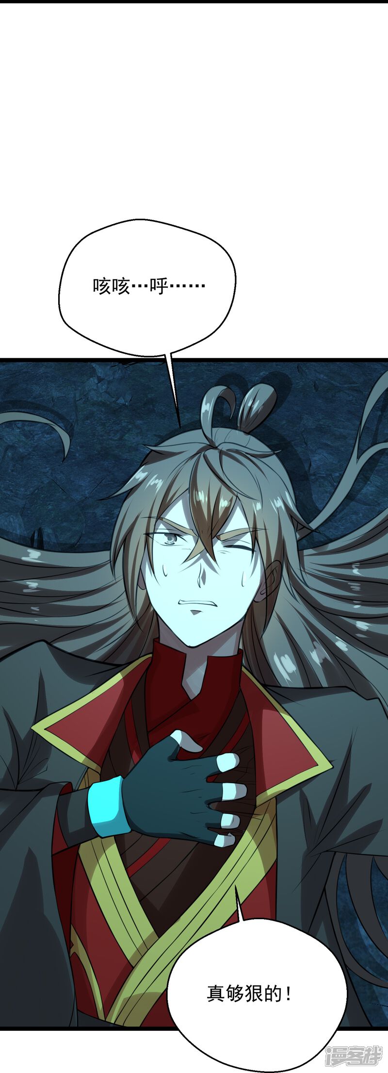 第110页