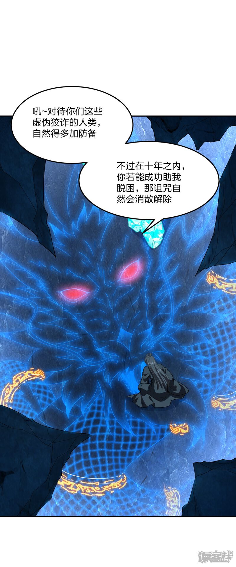 第116页