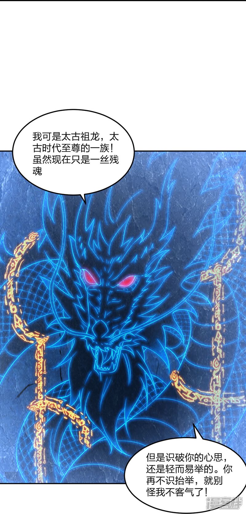 第134页