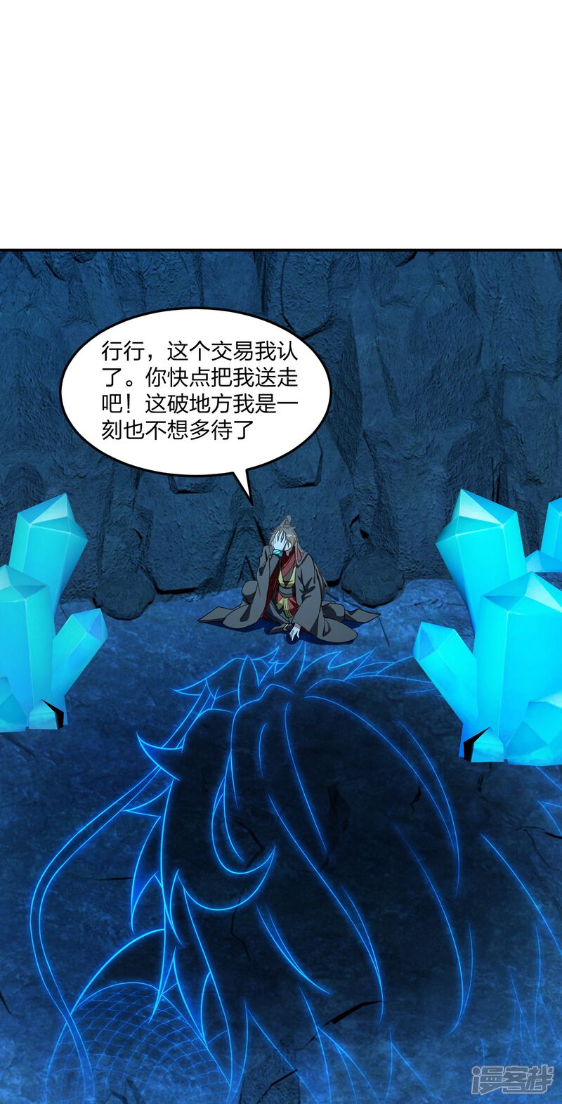 第137页