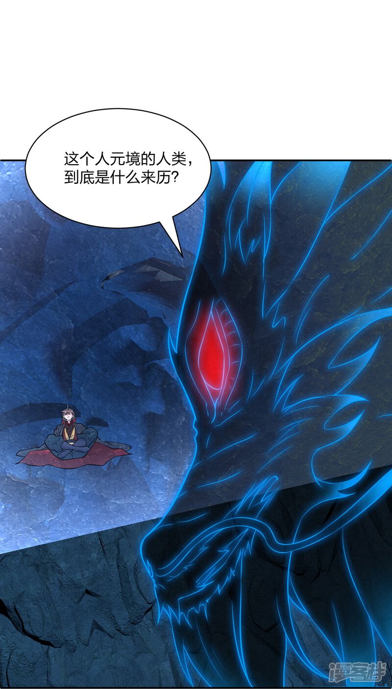 第176页
