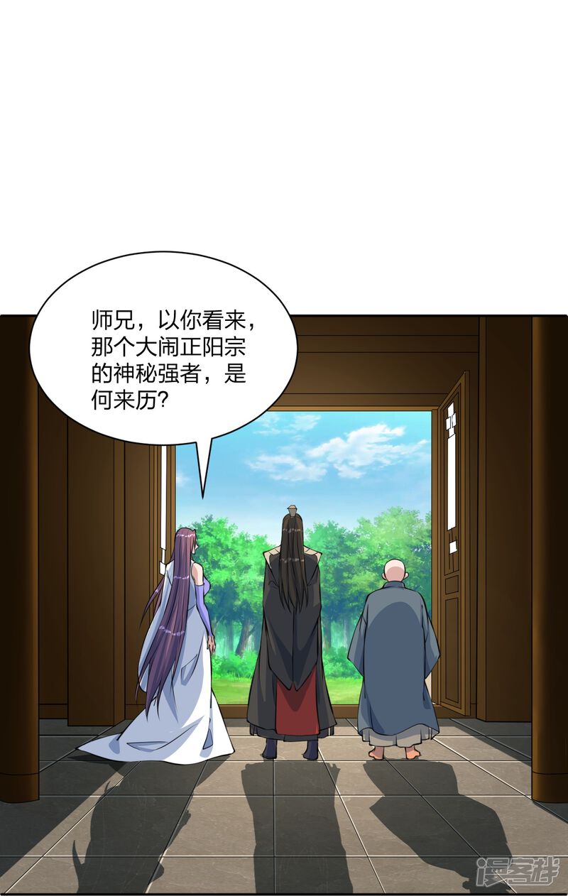 第188页