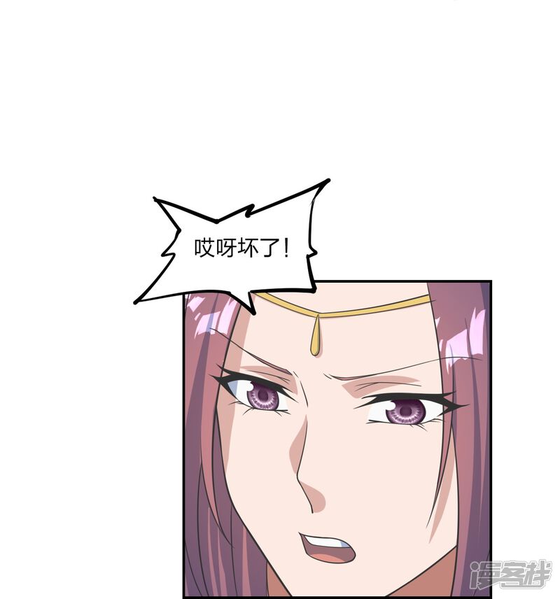 第197页