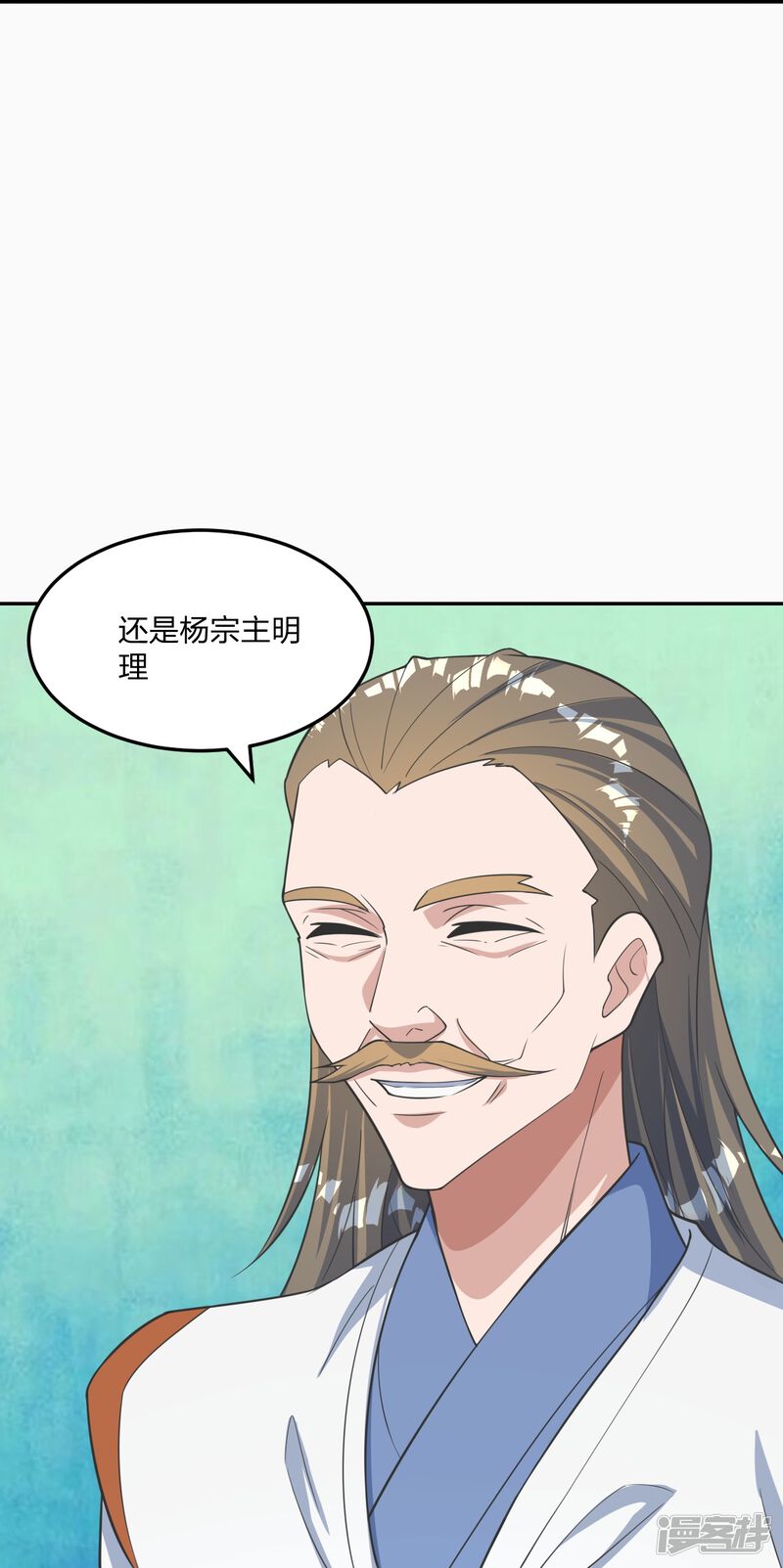 第221页