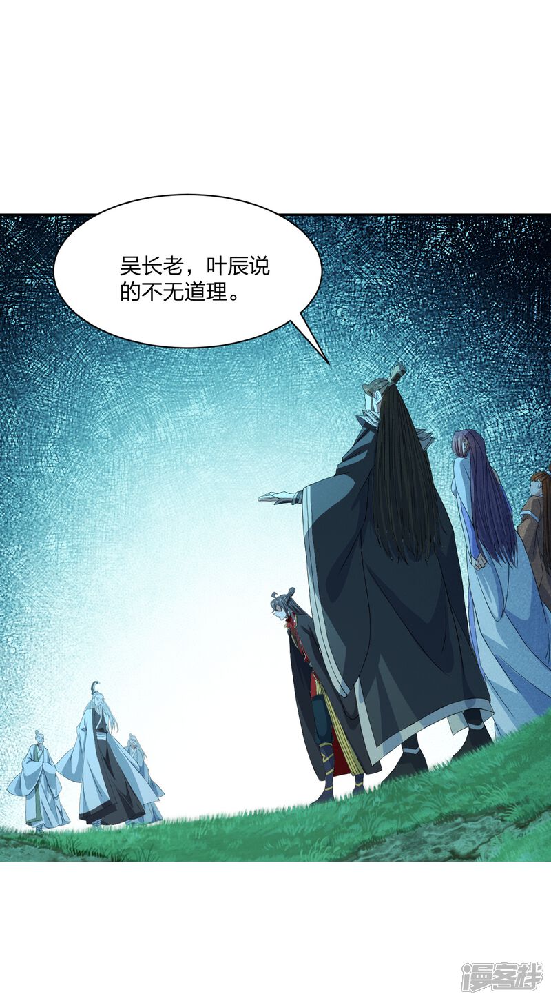 第152页