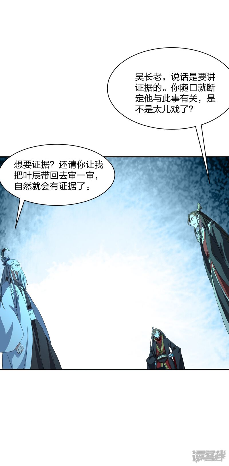 第161页