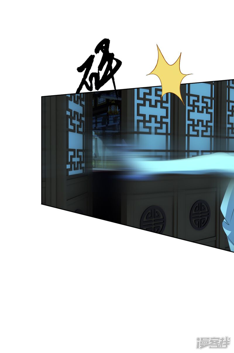 第194页