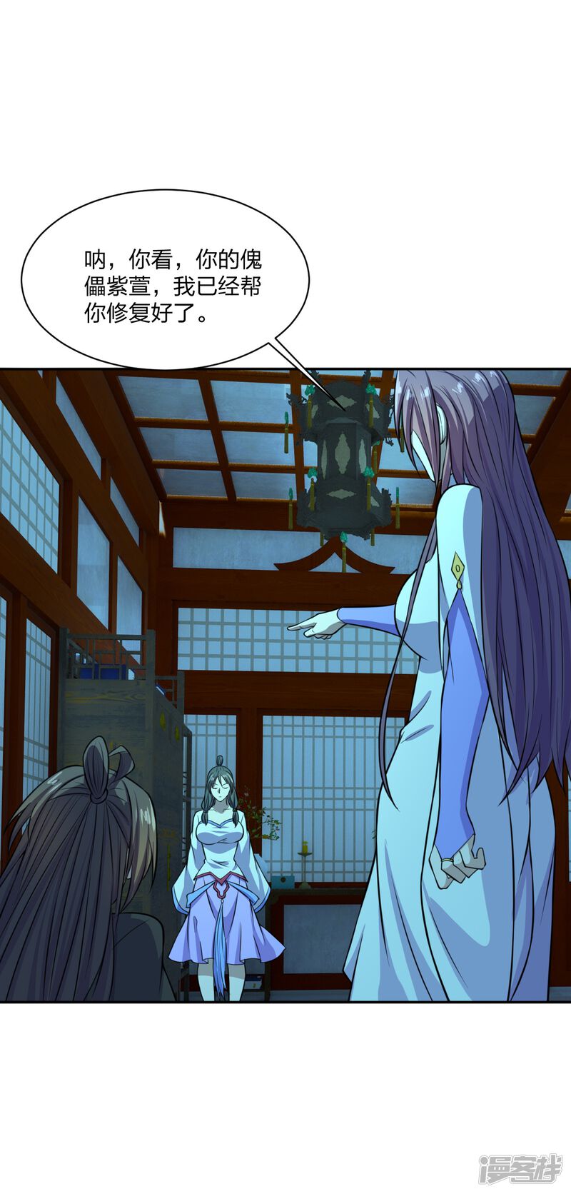 第218页