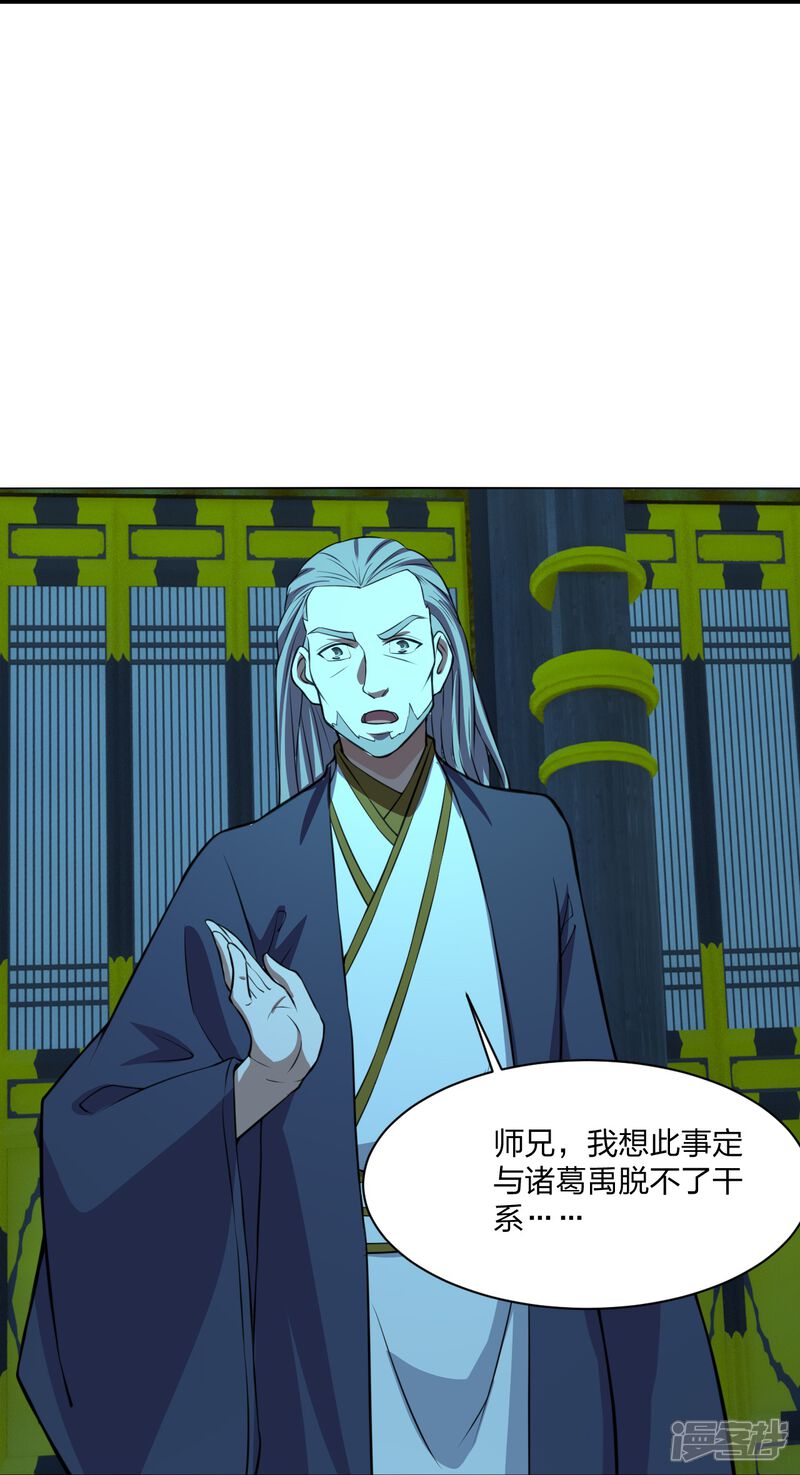第236页
