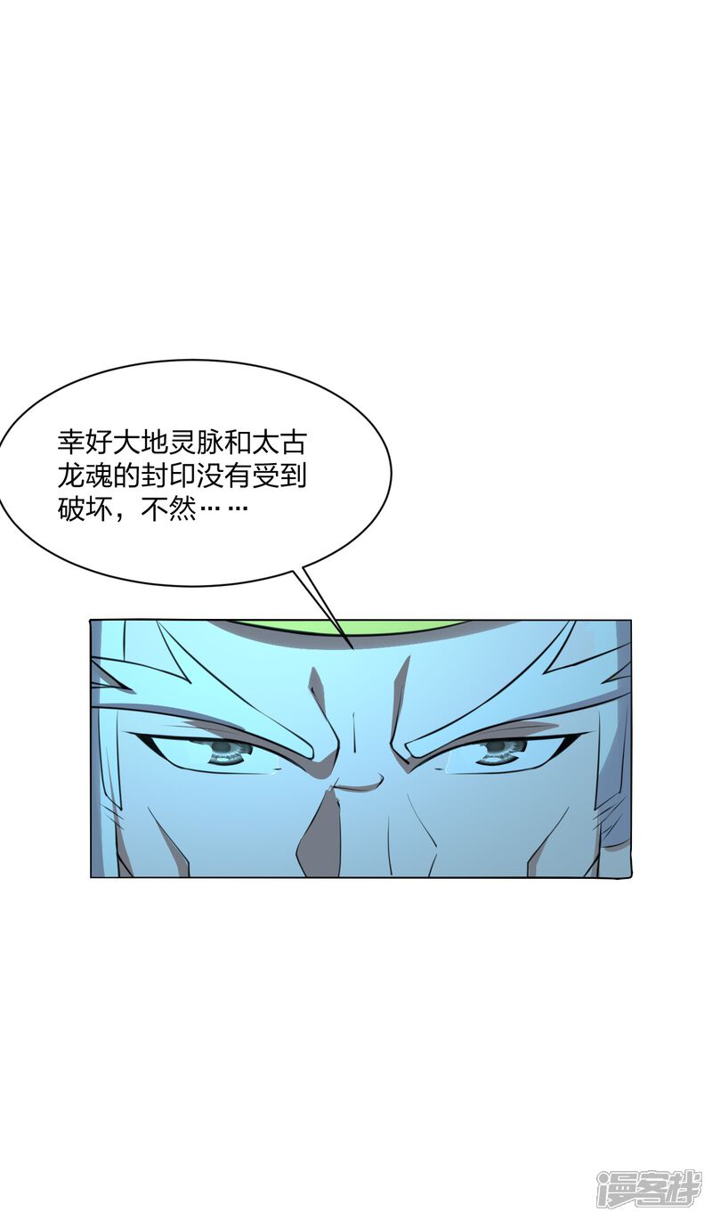 第245页