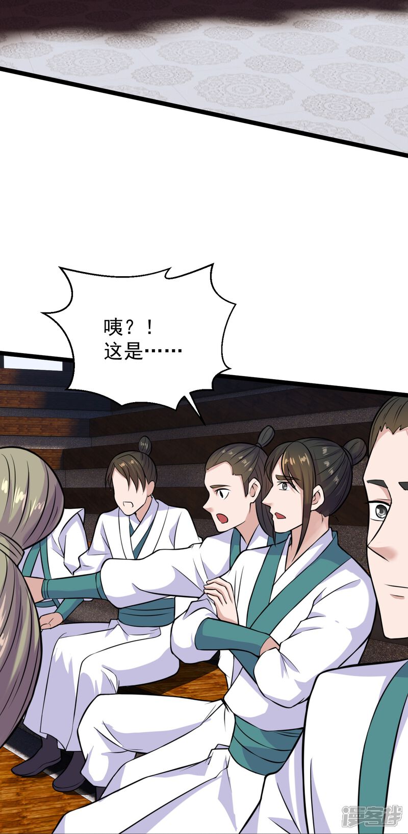 第110页