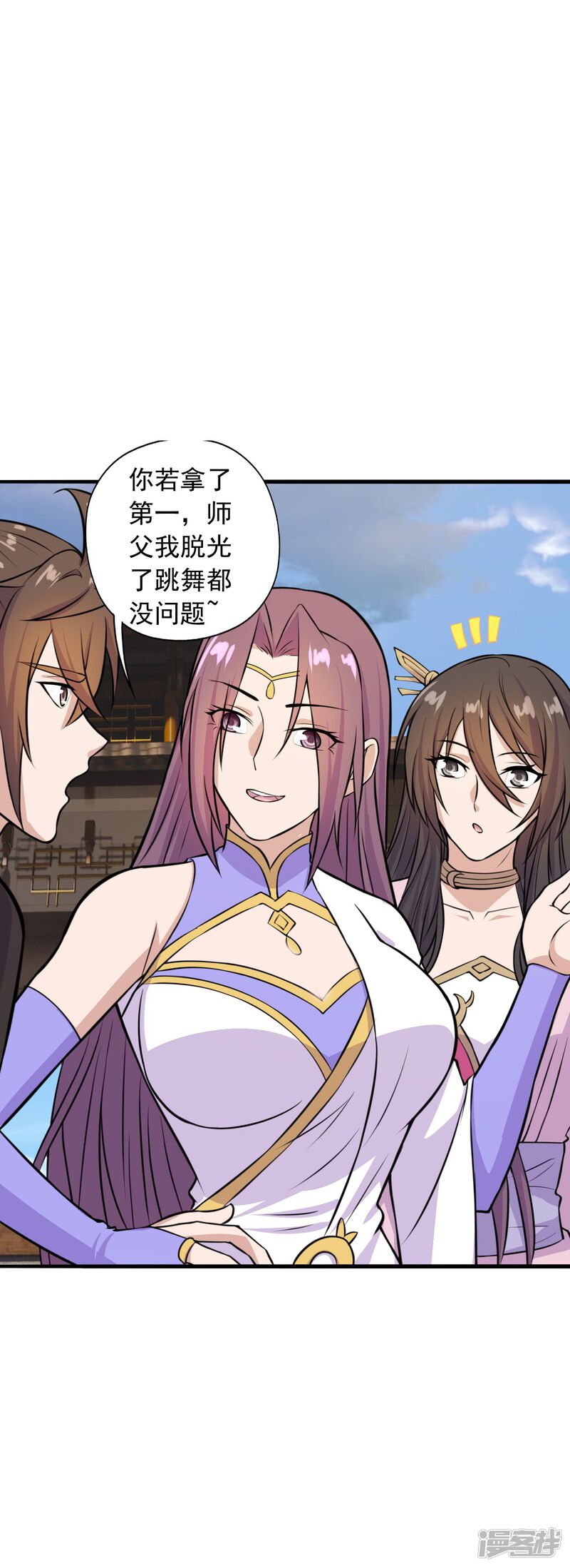 第134页