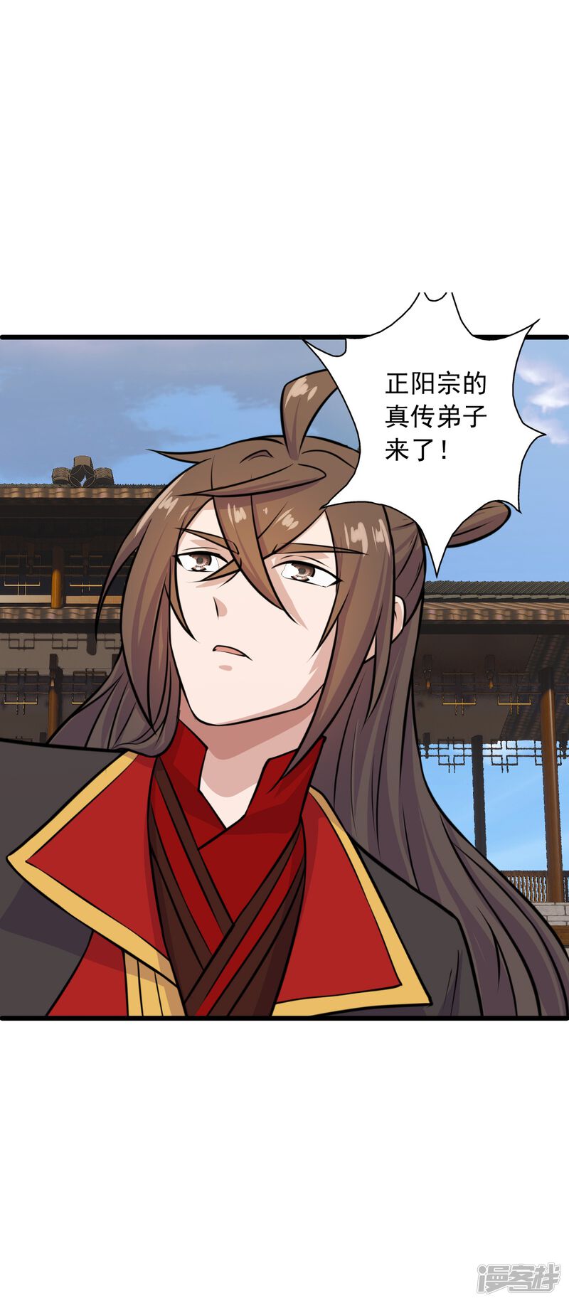 第143页