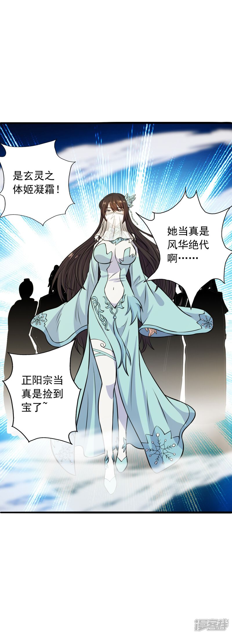 第146页