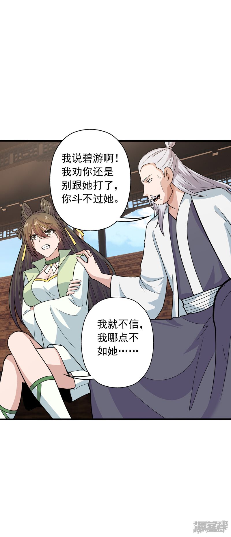第152页