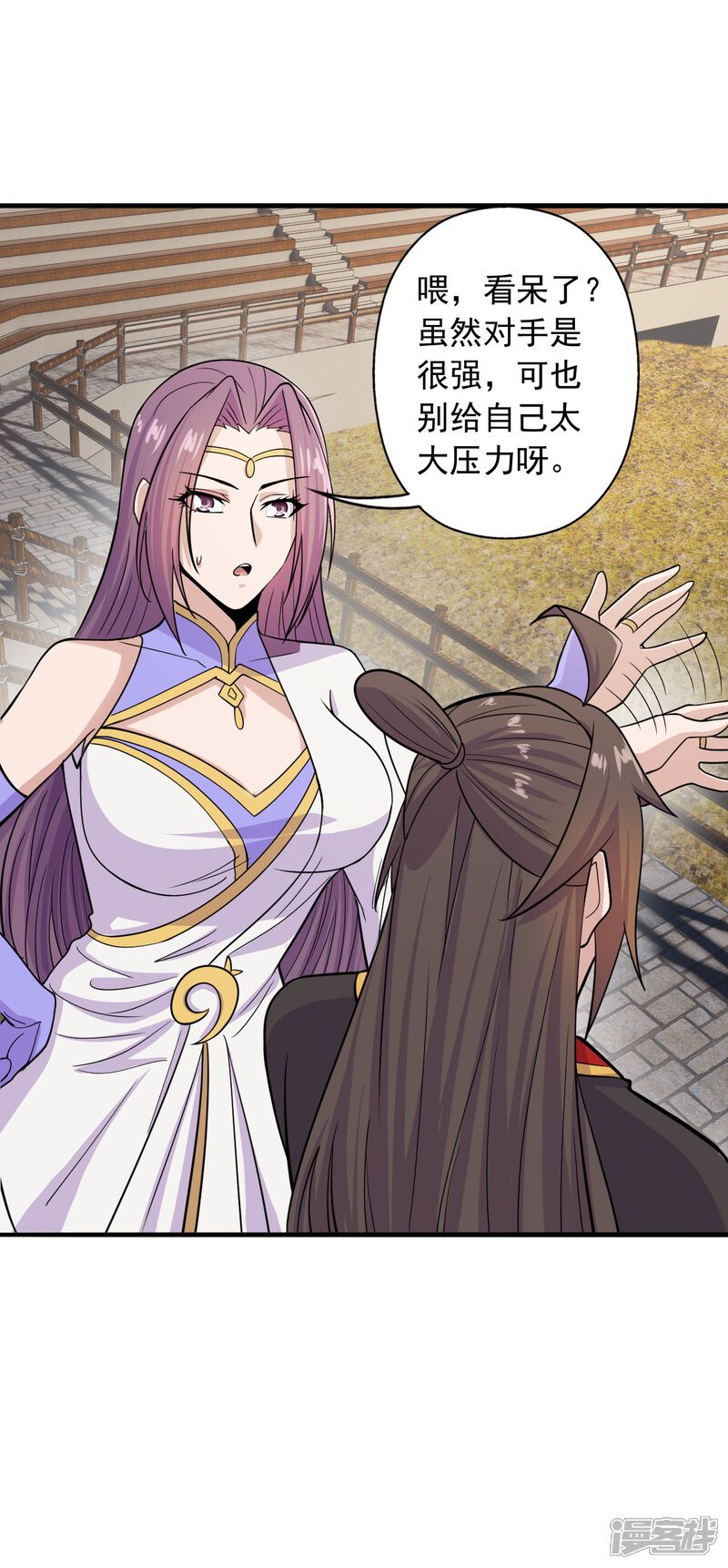 第167页