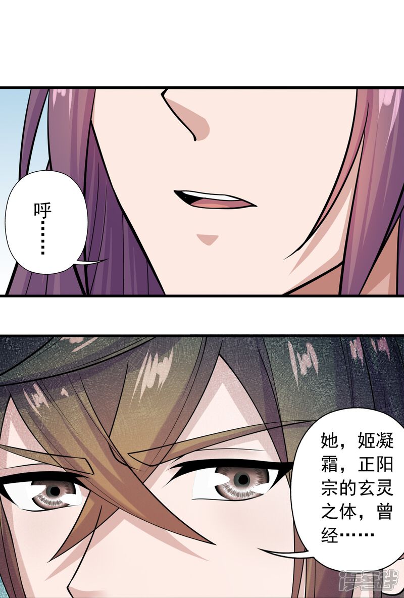 第176页