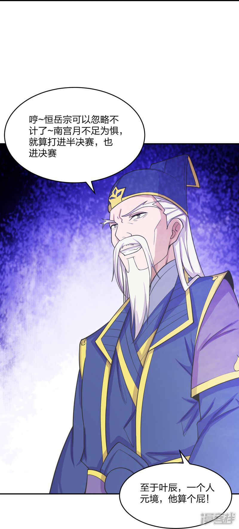第98页