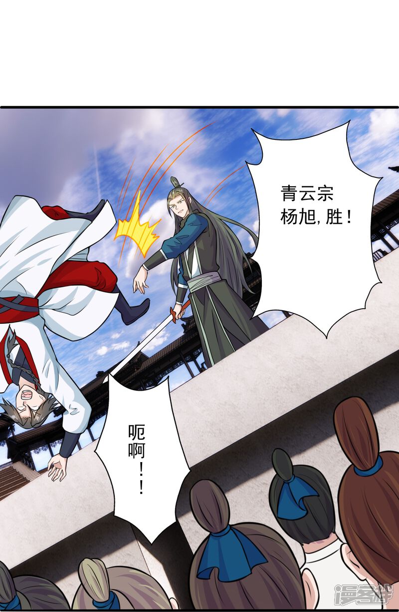 第164页