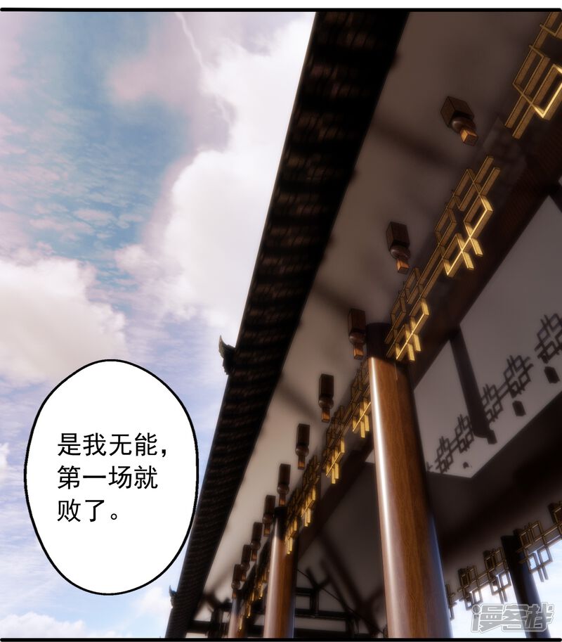 第179页