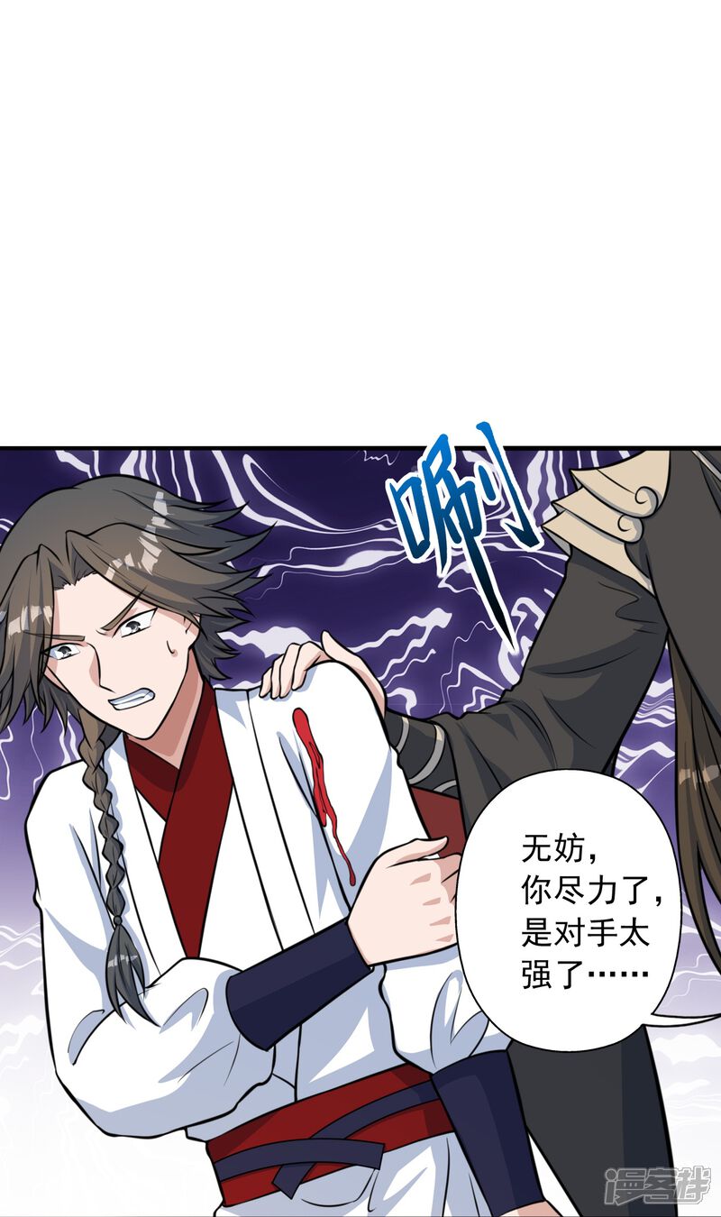 第182页
