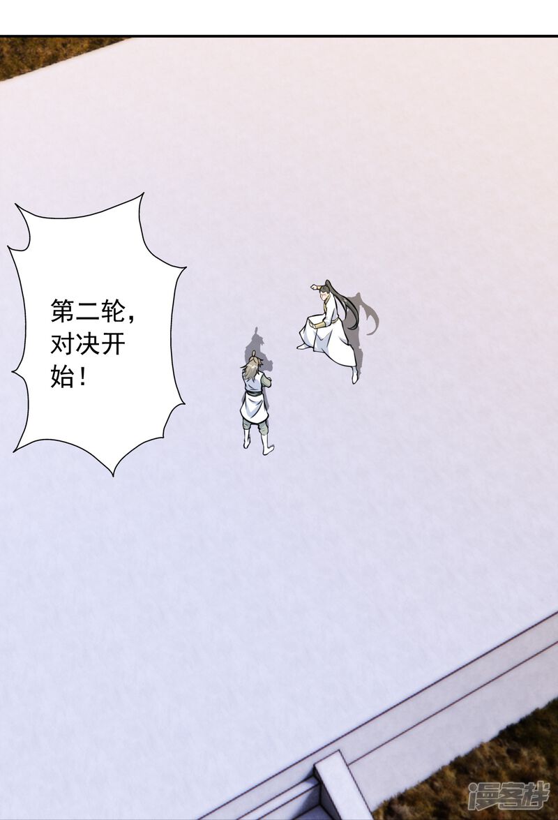 第188页