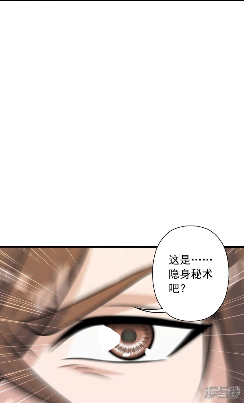 第197页