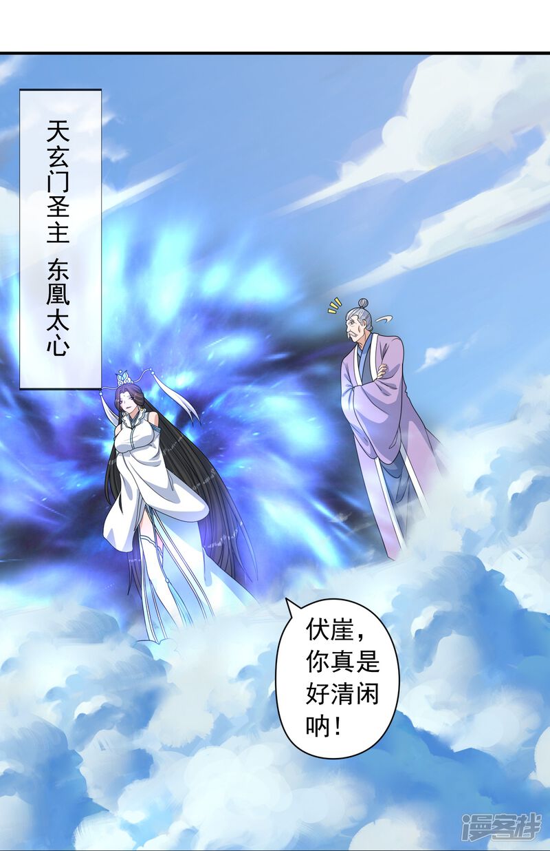 第221页