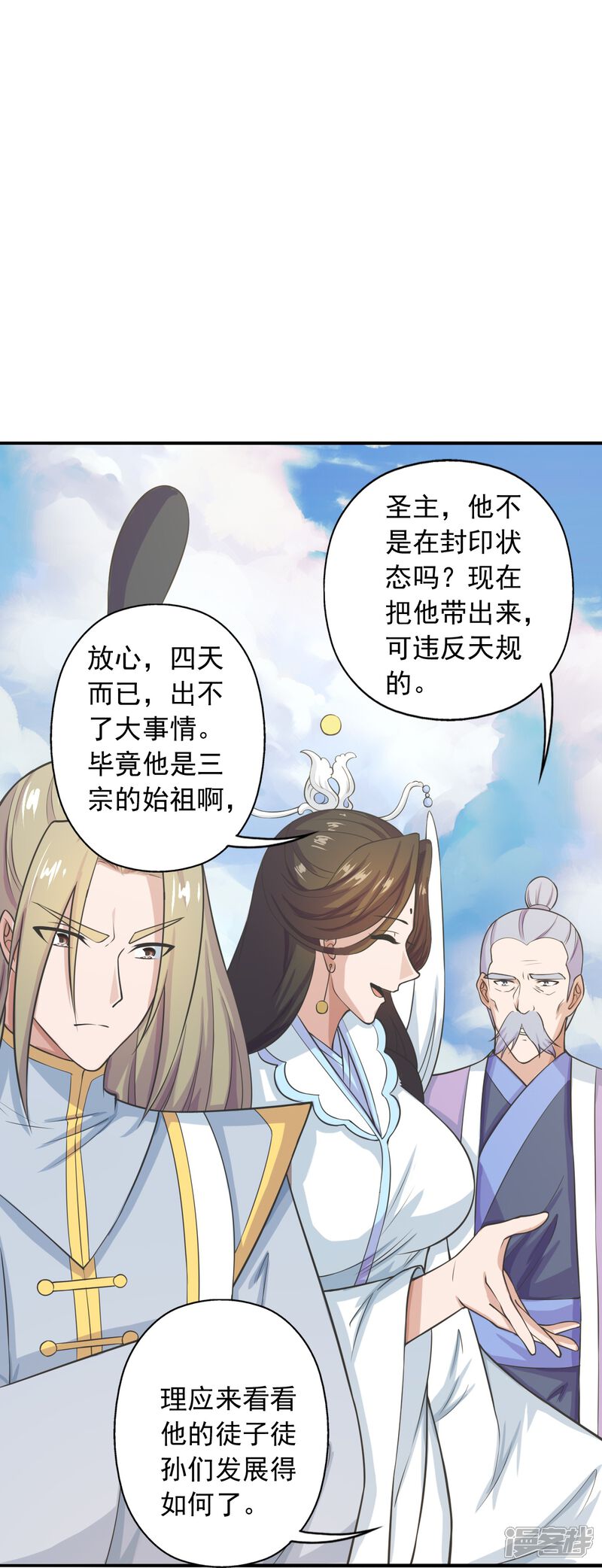 第248页