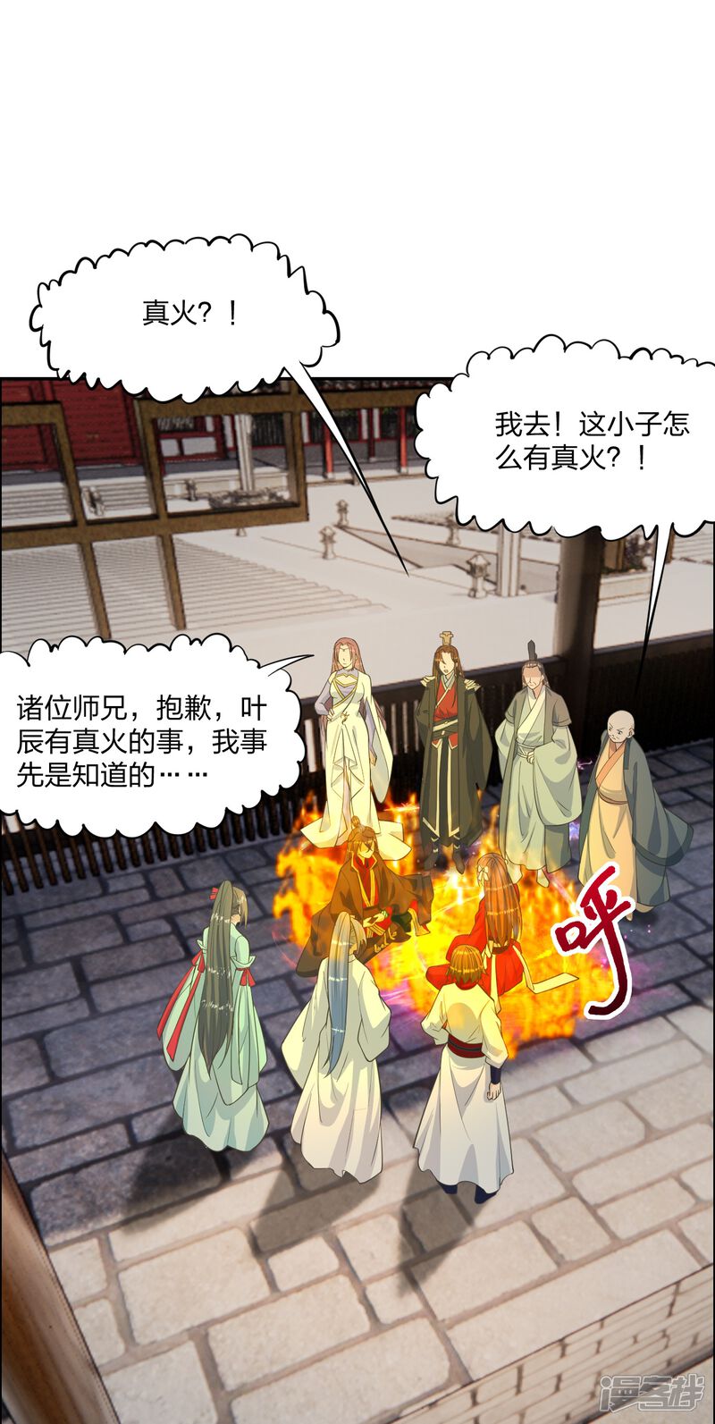 第101页