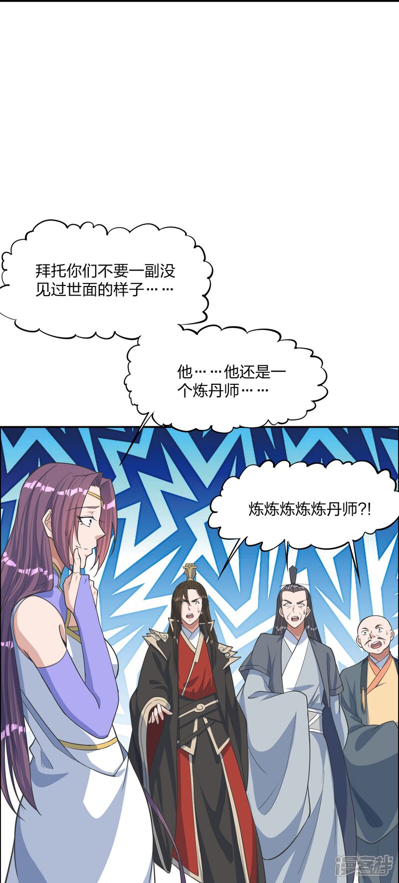 第104页