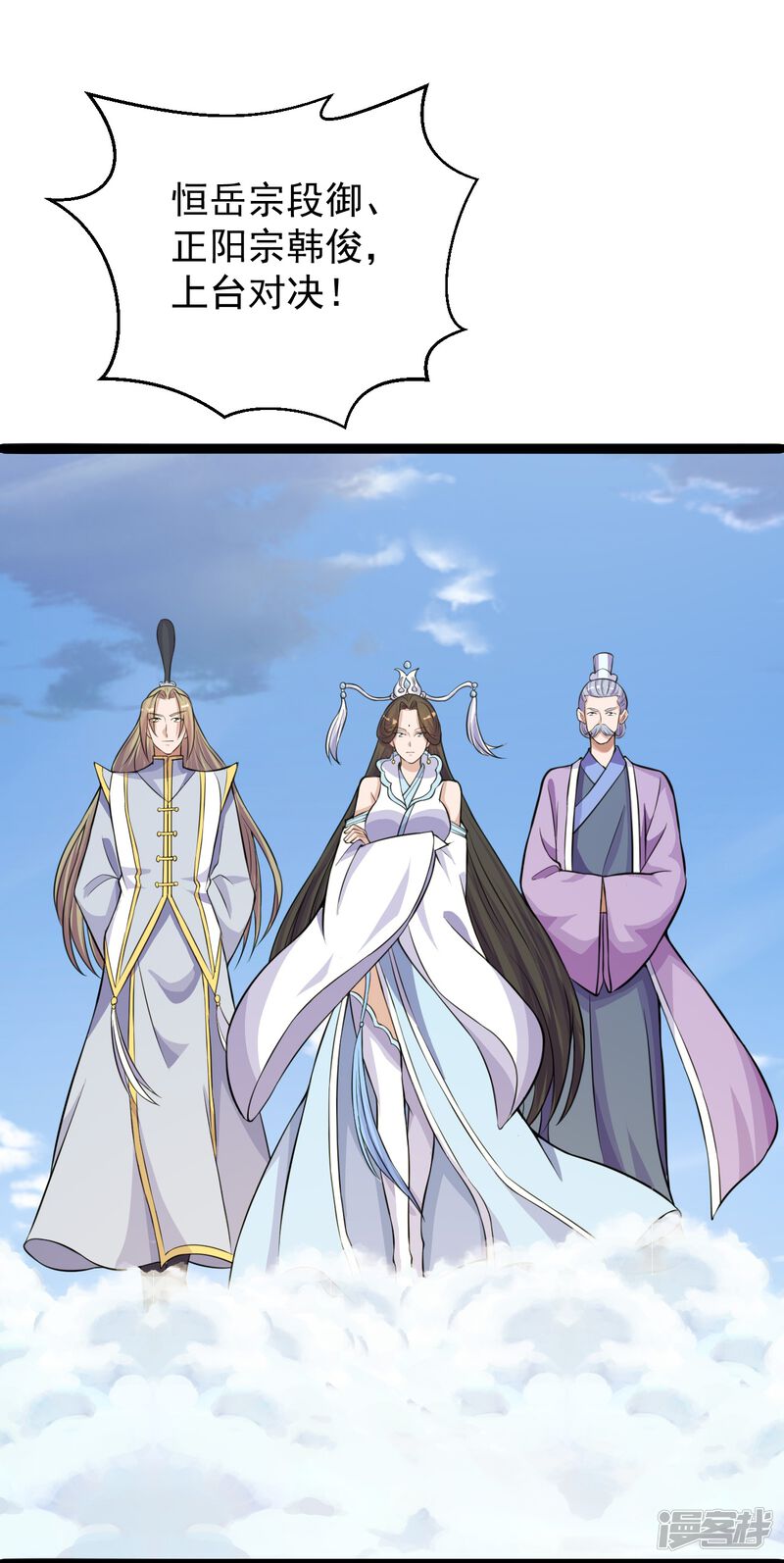 第128页