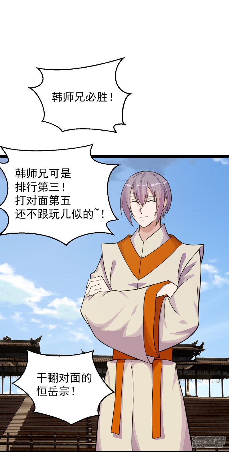 第137页