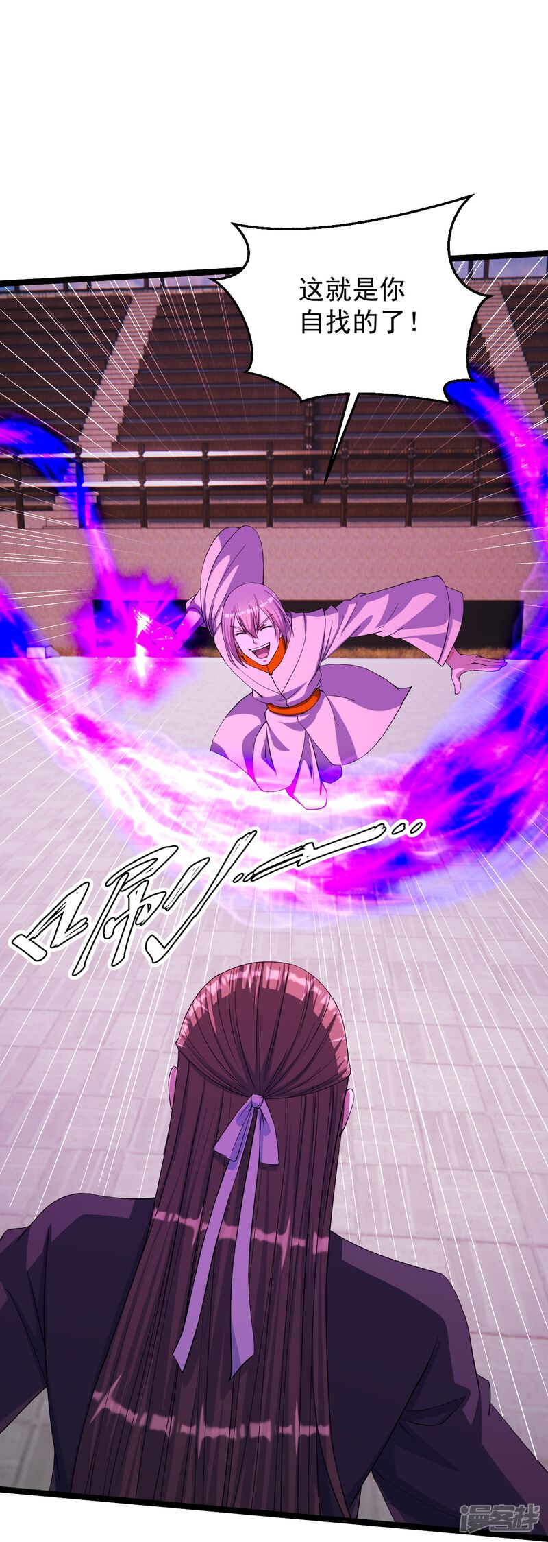 第146页