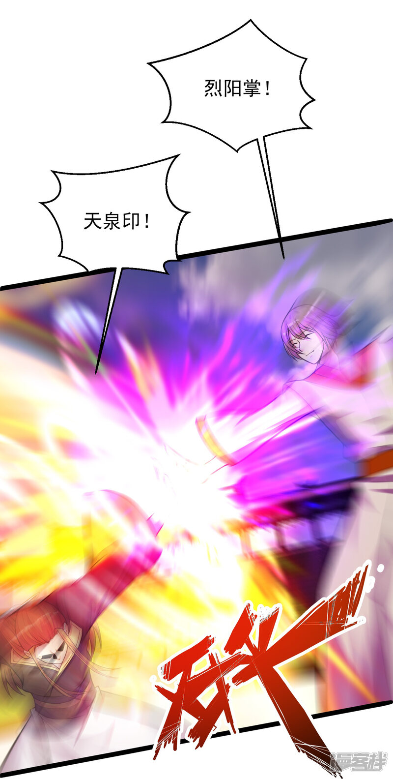 第170页