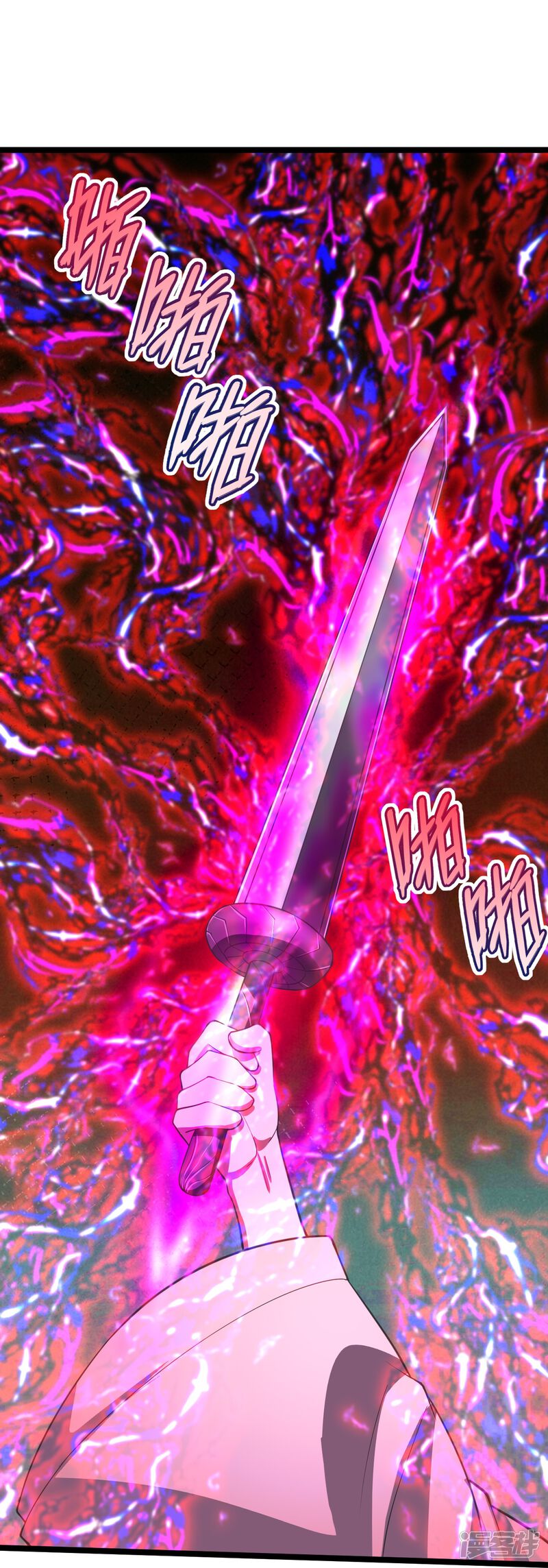 第191页