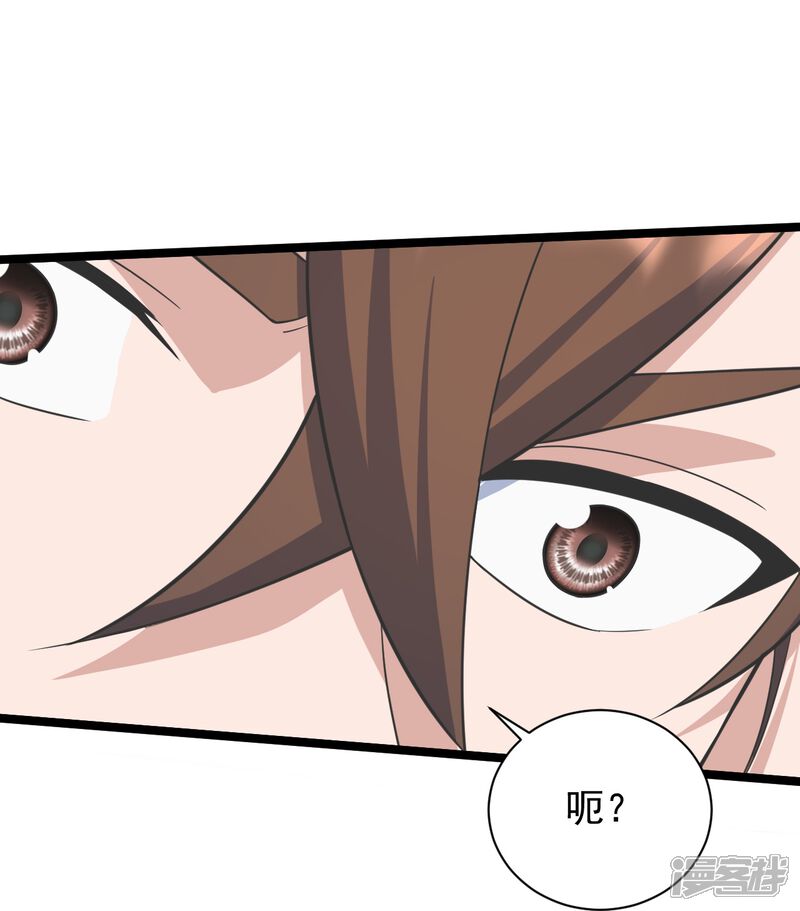 第206页