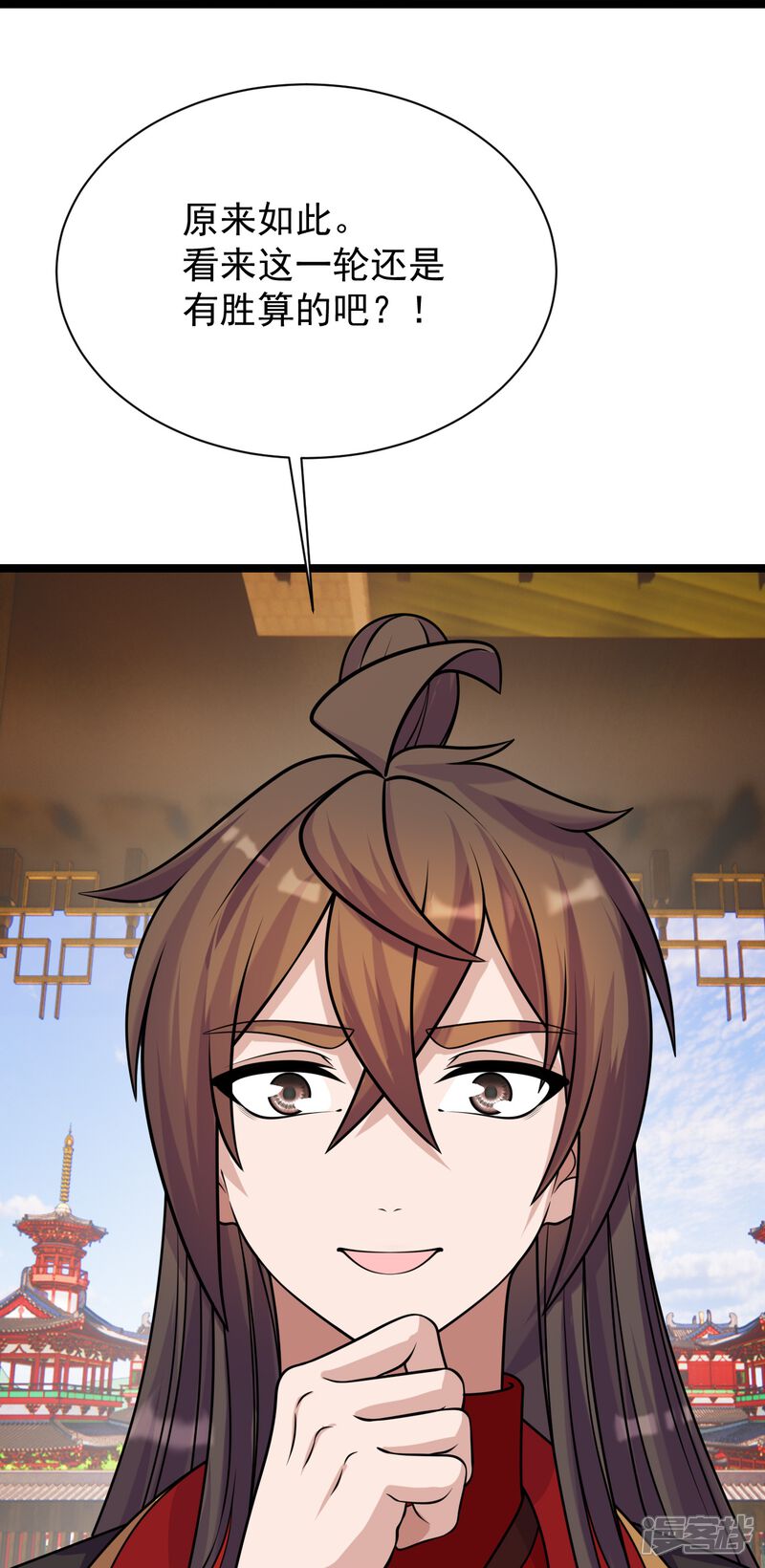 第224页