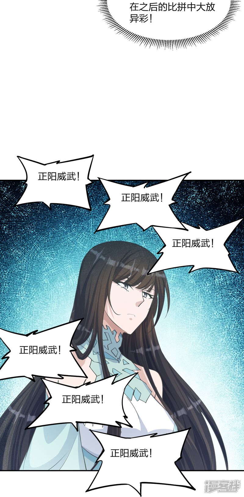 第152页