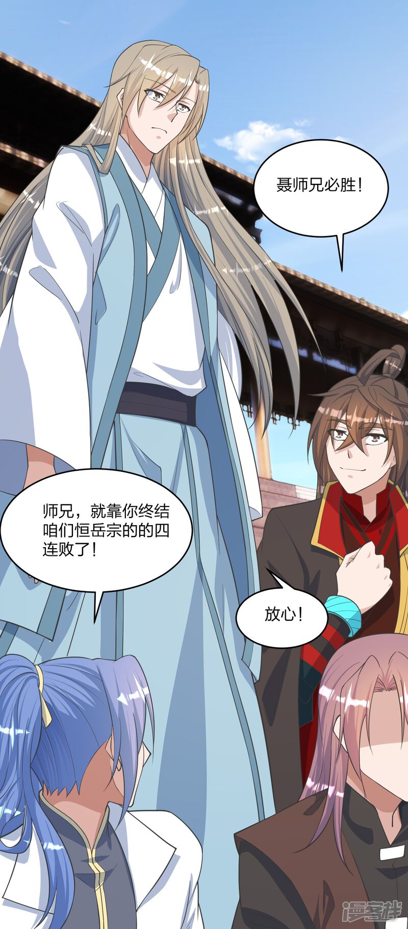 第185页