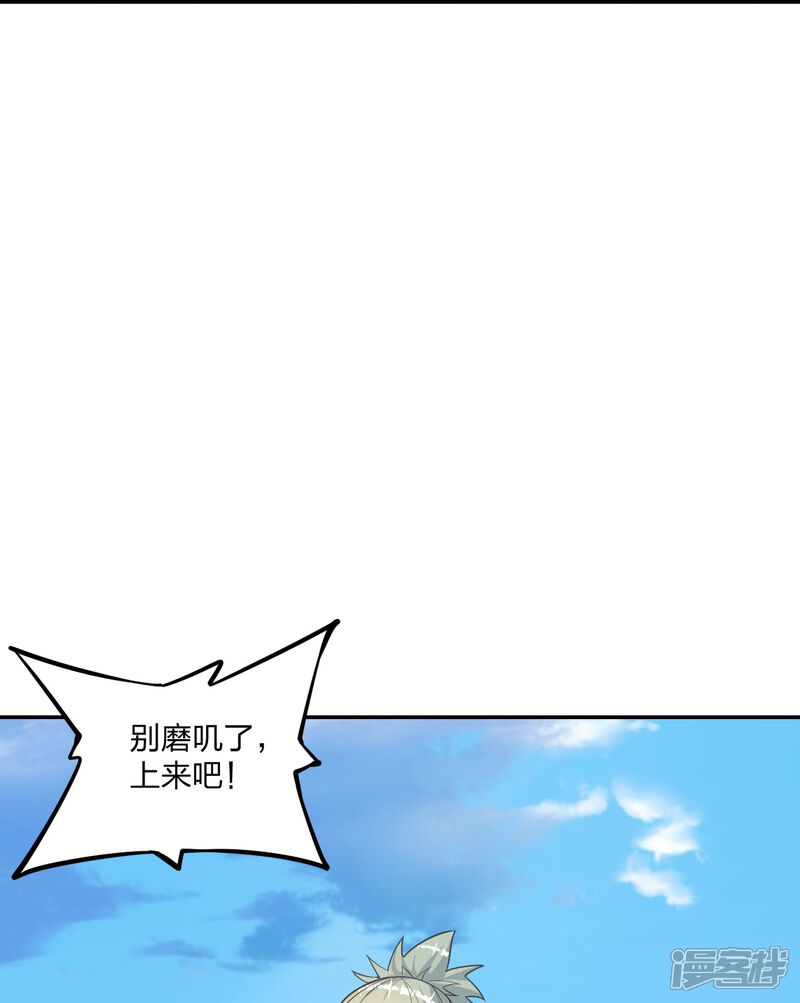 第188页