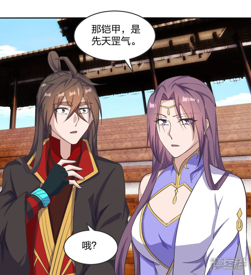 第227页