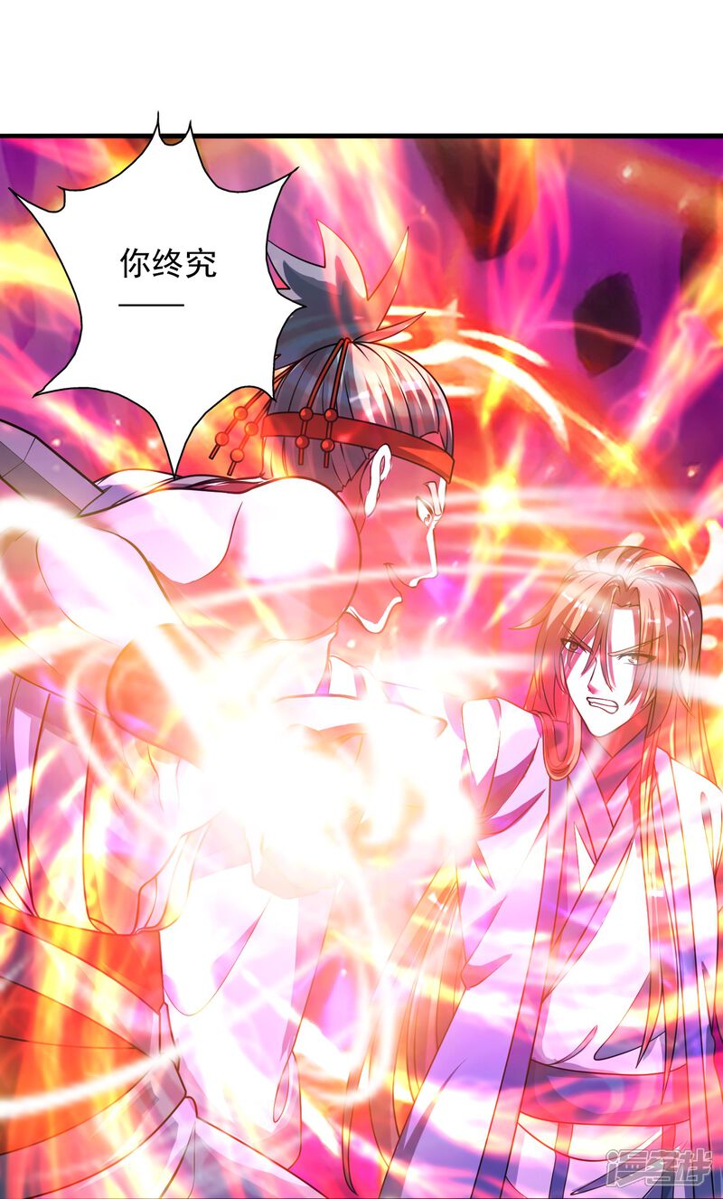 第134页