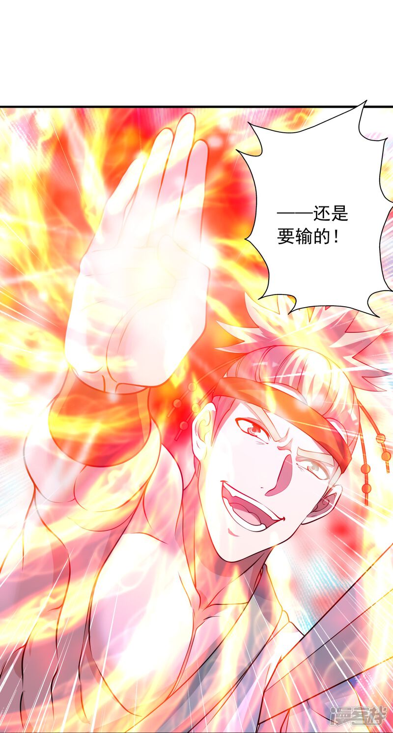 第140页