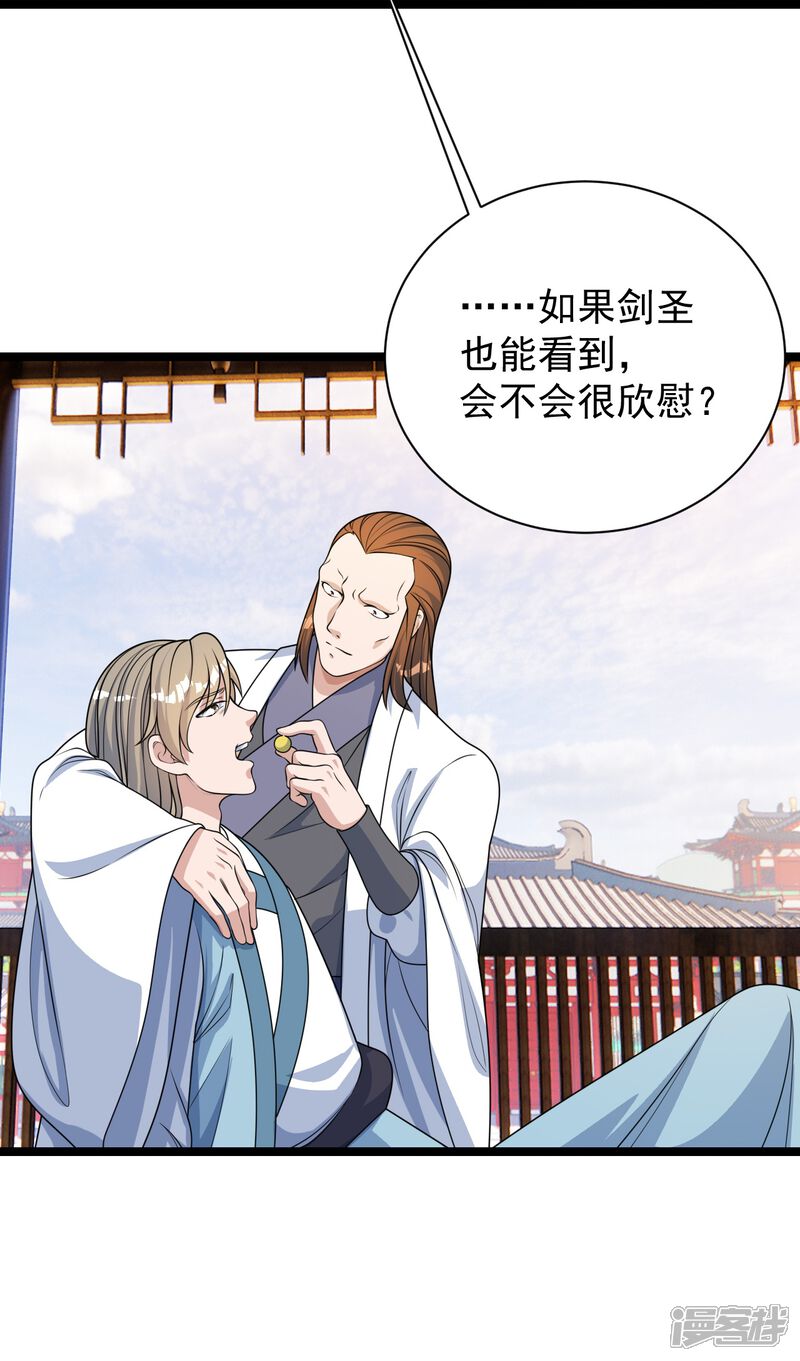 第152页
