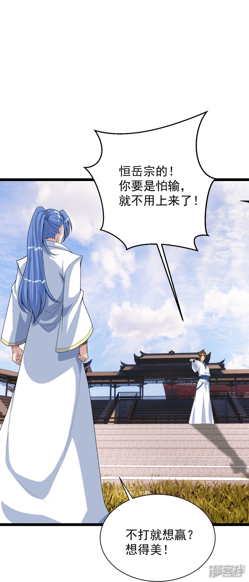 第161页