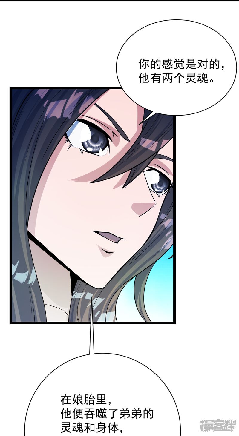 第176页