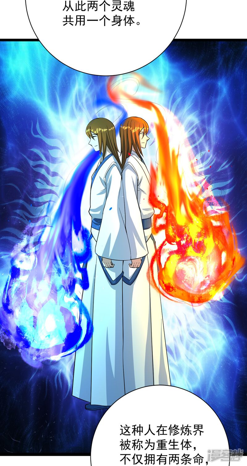 第179页