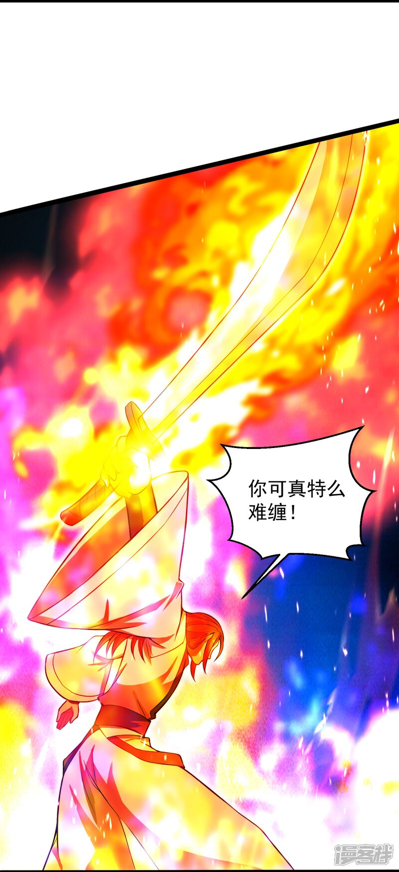 第221页